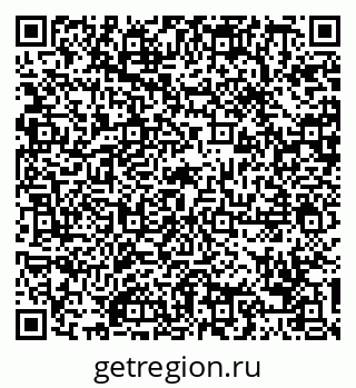 79088701894