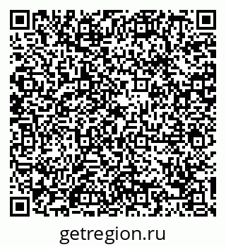 79088701944