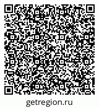 79088701950