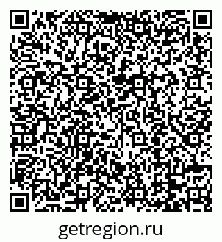 79088701961