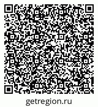 79088702002