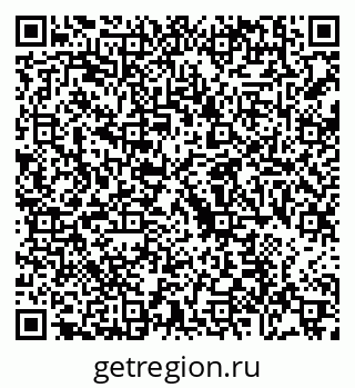 79088702010