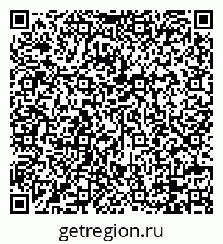 79088702013