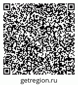 79088702060