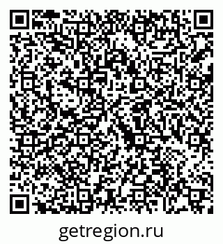 79088702069