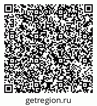 79088702076