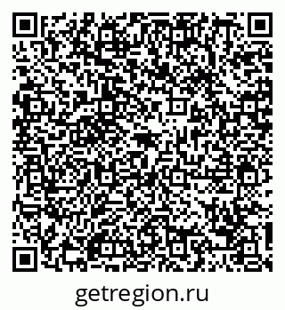 79088702087