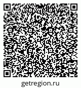 79088702110