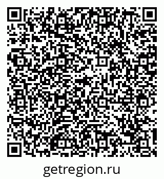 79088702143
