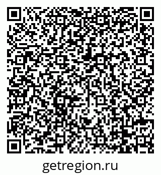 79088702297