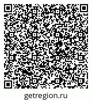 79088702414