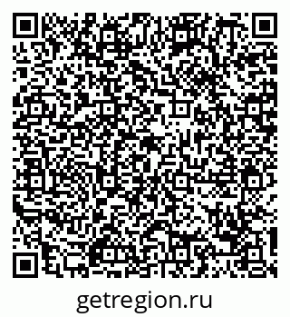 79088702481