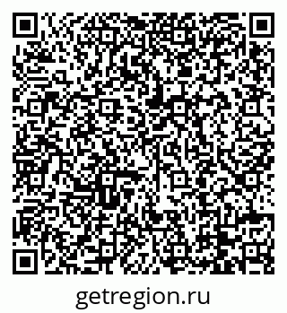 79088702529