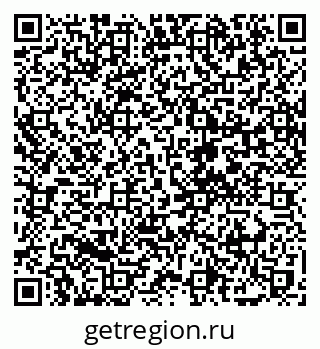 79088702560