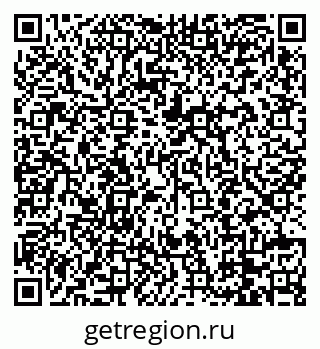 79088702610