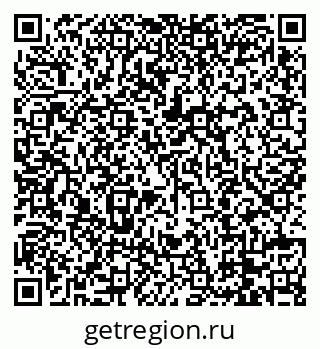 79088702717
