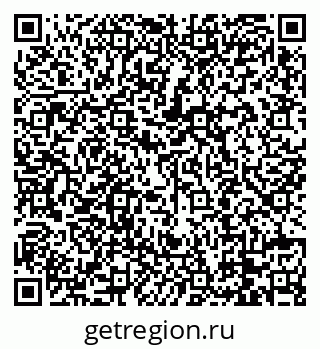 79088702762