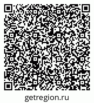 79088703001