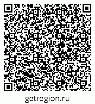 79088703011