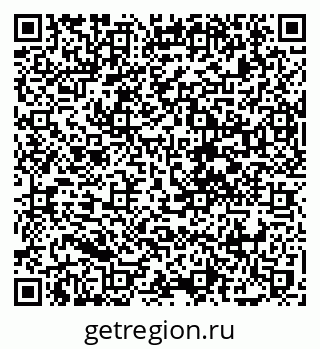 79088704932
