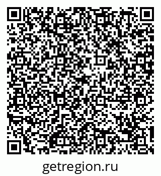 79088705090