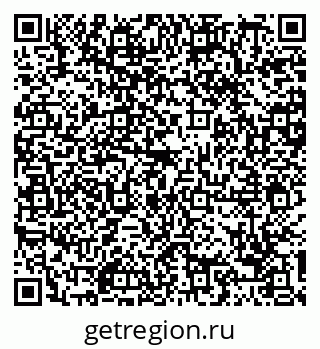 79088705120