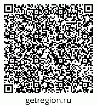 79088705425