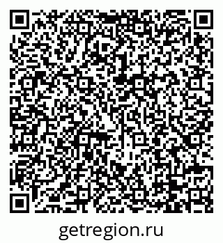 79088705793