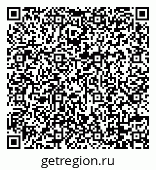 79088705920