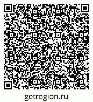 79088705932