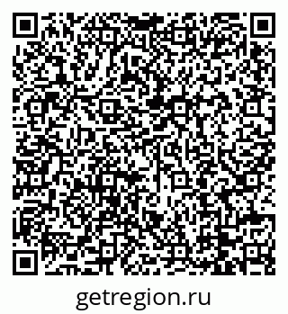 79088706097
