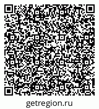79088706120