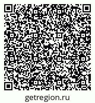 79088706125