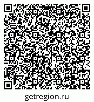 79088706174