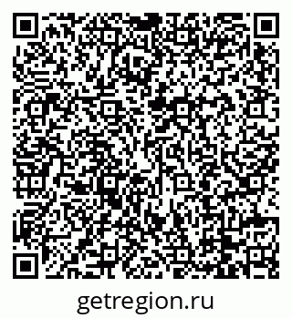 79088706176