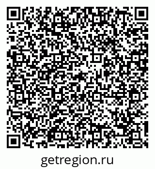79088706194