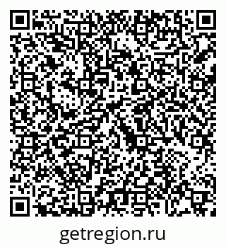 79088706369