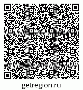 79088706370