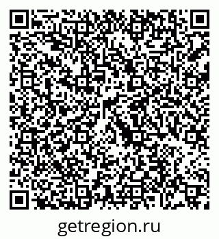 79088706382
