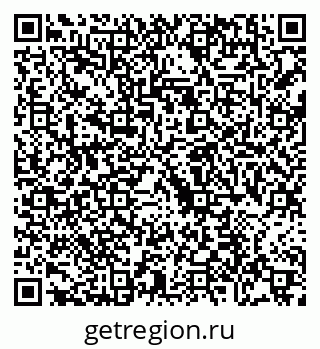 79088708020