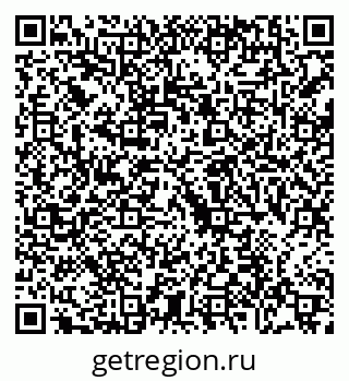79088708032