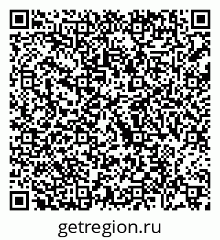 79088708198