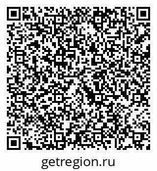 79088708256