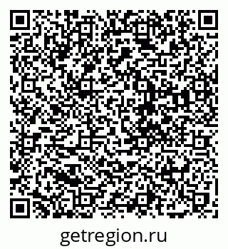 79088708300