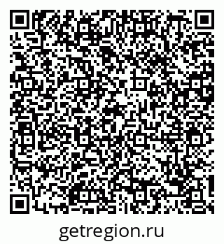 79088712925