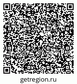 79088712932