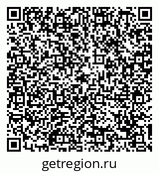 79088712945