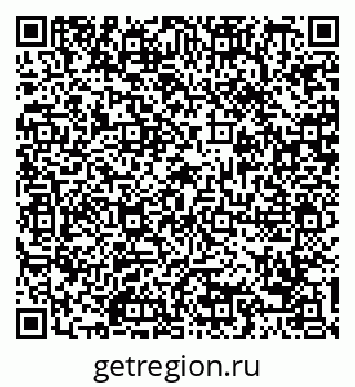 79088712984