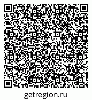 79088712990