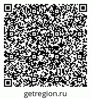 79088713009